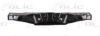 SUZUK 5823065J00 Front Cowling